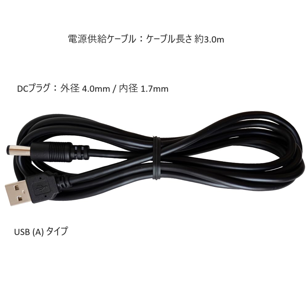 SMILEZEMIタブレットSZJ-JS203、充電器、ケーブル付 初期化済 SMILEZEMIタブレットSZJ-JS203、充電器、ケーブル付 初期化済